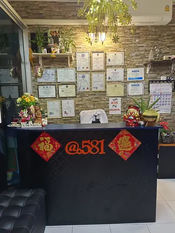 @581byNana Prostate Massage: reception