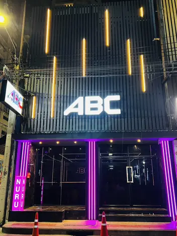 ABC Nuru Massage: main photo on Google Maps