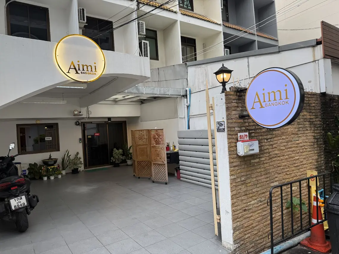 Photo: Google Maps via Google Maps Aimi Bangkok Massage: main photo on Google Maps