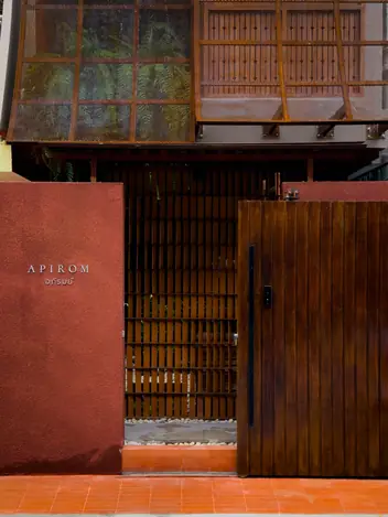 Apirom | Siamese Somatic Sanctuary: main photo on Google Maps