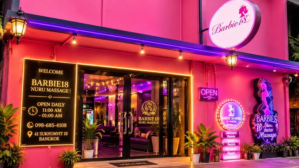 Barbie18 Nuru Massage: main photo on Google Maps