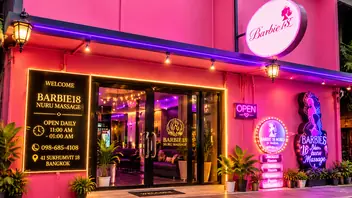 Barbie18 Nuru Massage: main photo on Google Maps