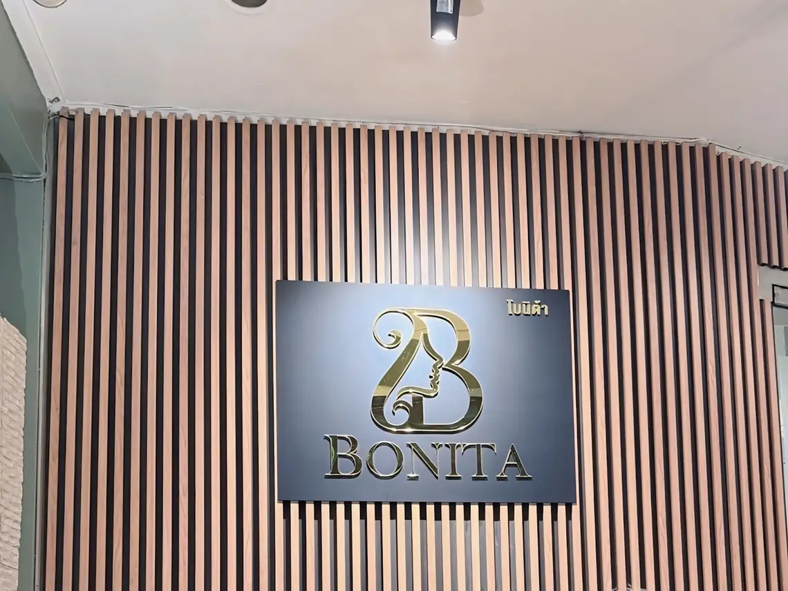 BONITA: logo sign
