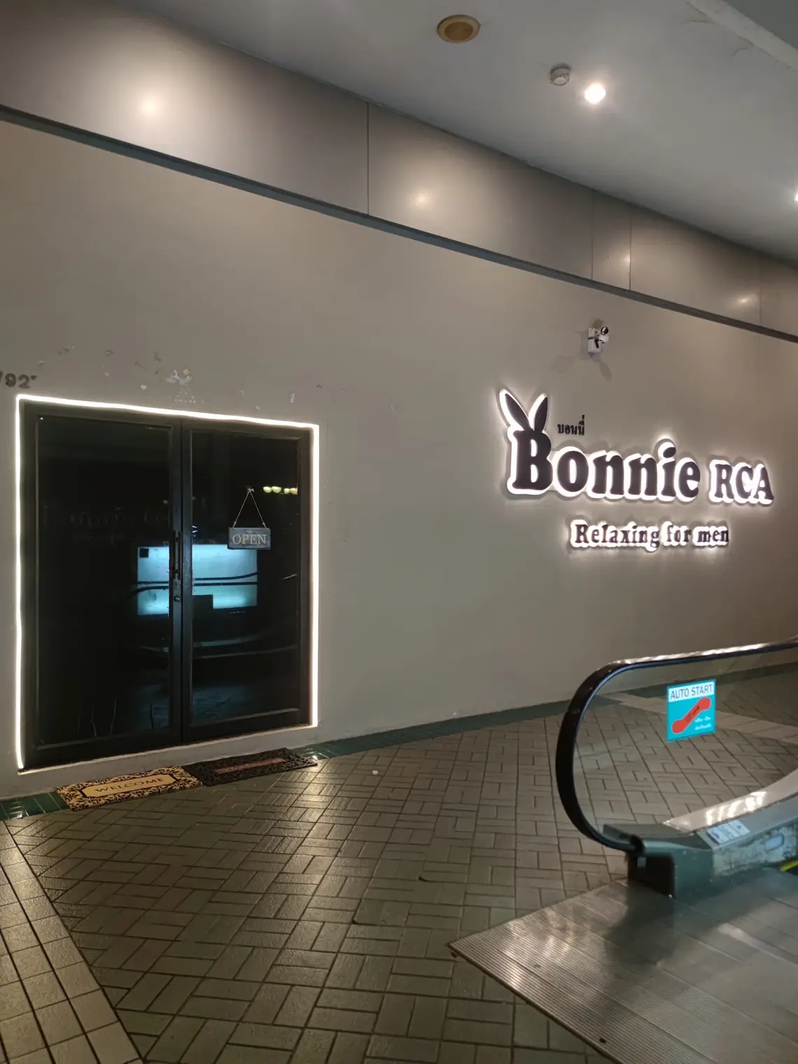 Photo: Google Maps via Google Maps Bonnie RCA: main photo on Google Maps