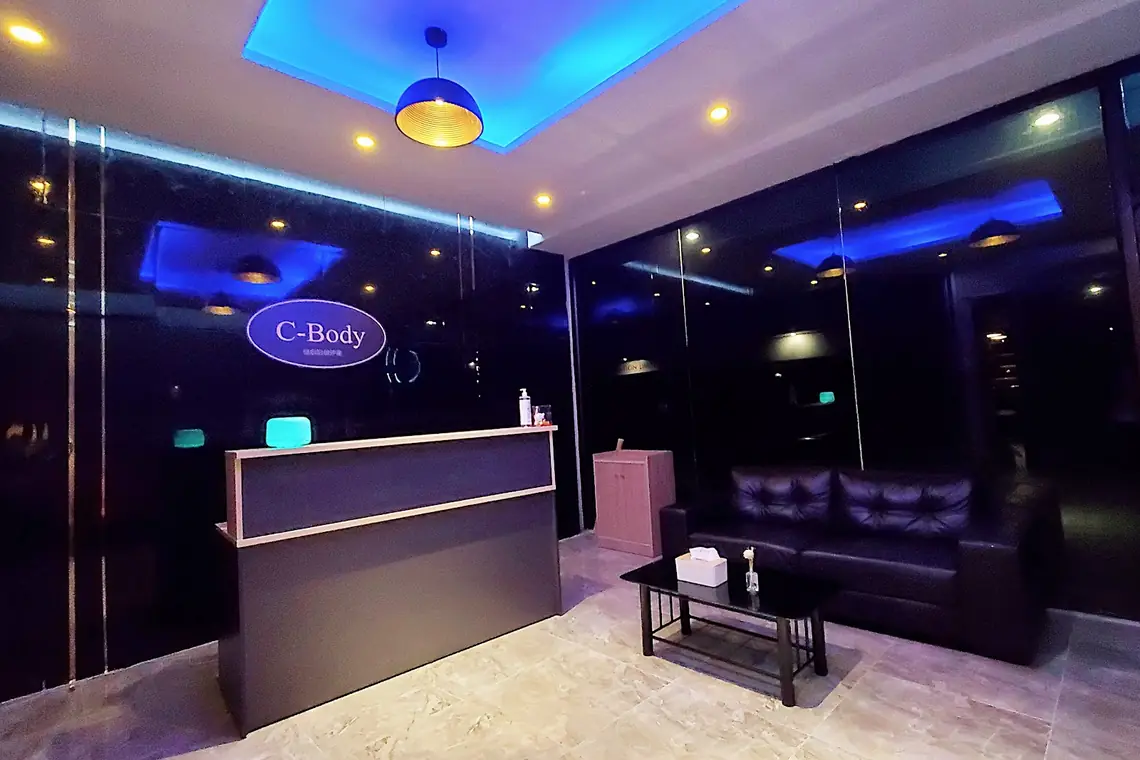 C-Body Spa Club: reception