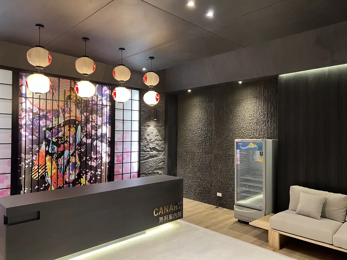 Photo: Google Maps via Google Maps Canary Massage: reception