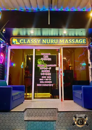 Classy Nuru Massage Sukhumvit 22: shopfront at night