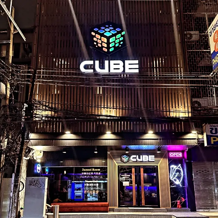 Photo: Google Maps via Google Maps CUBE Nuru Massage: main photo on Google Maps