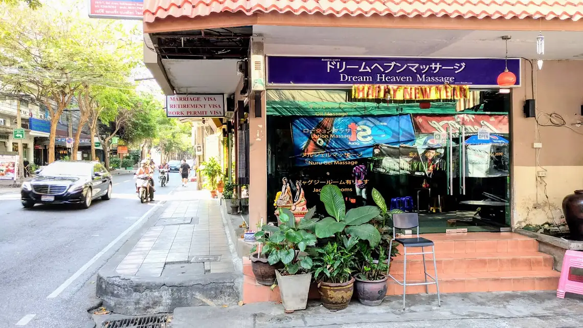 Dream Heaven Massage Soi 26: main photo on Google Maps