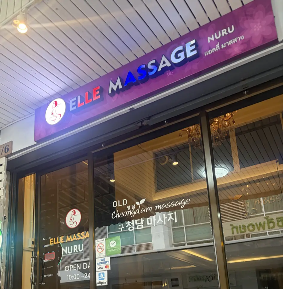 Photo: Google Maps via Google Maps ELLE Nuru Massage: main photo on Google Maps