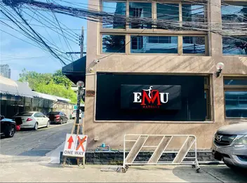 EMU Massage: building with the venue sign