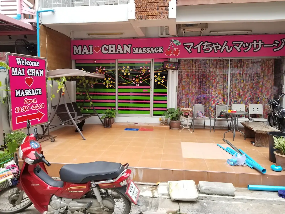 Photo: Google Maps via Google Maps Enjoy Bliss Massage (Mai Chan Massage): main photo on Google Maps