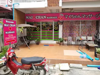Enjoy Bliss Massage (Mai Chan Massage): main photo on Google Maps