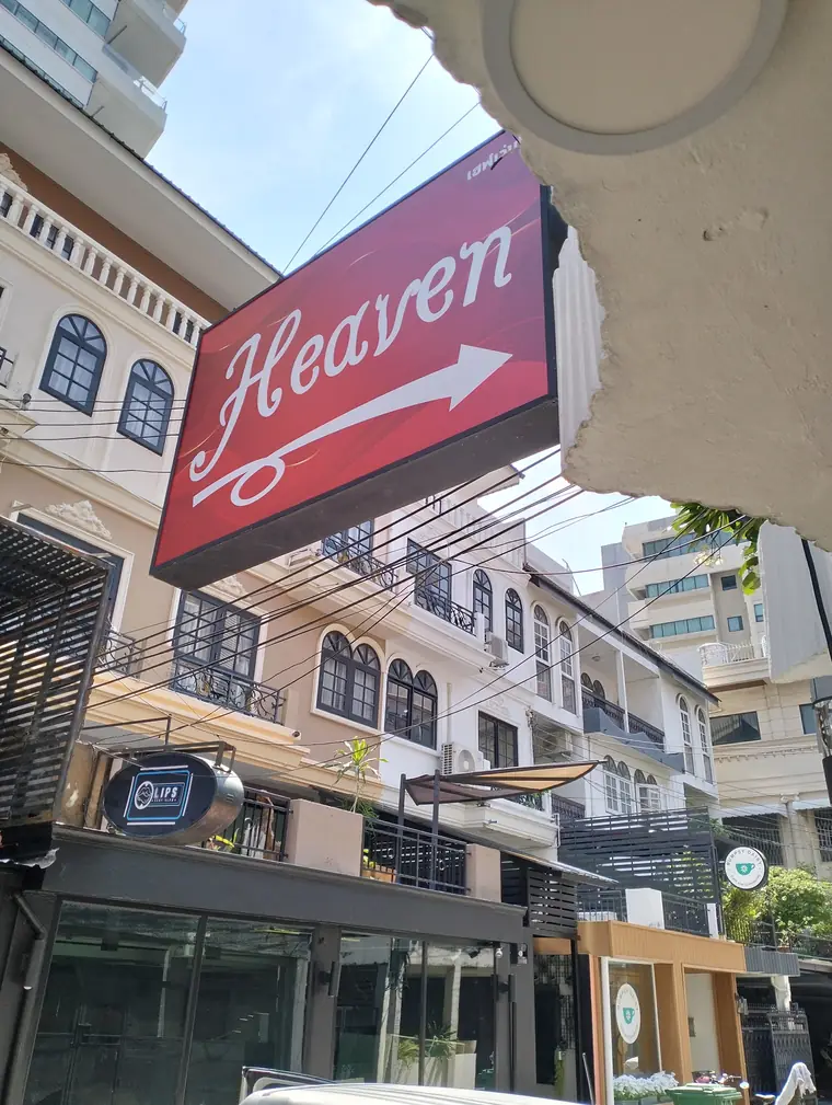 Photo: Google Maps via Google Maps Heaven Massage: street sign
