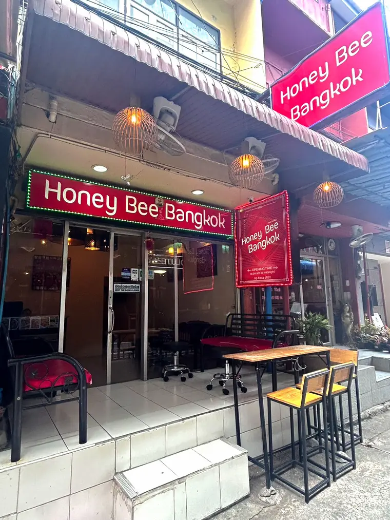 Photo: Google Maps via Google Maps Honey Bee Massage: shopfront and sign