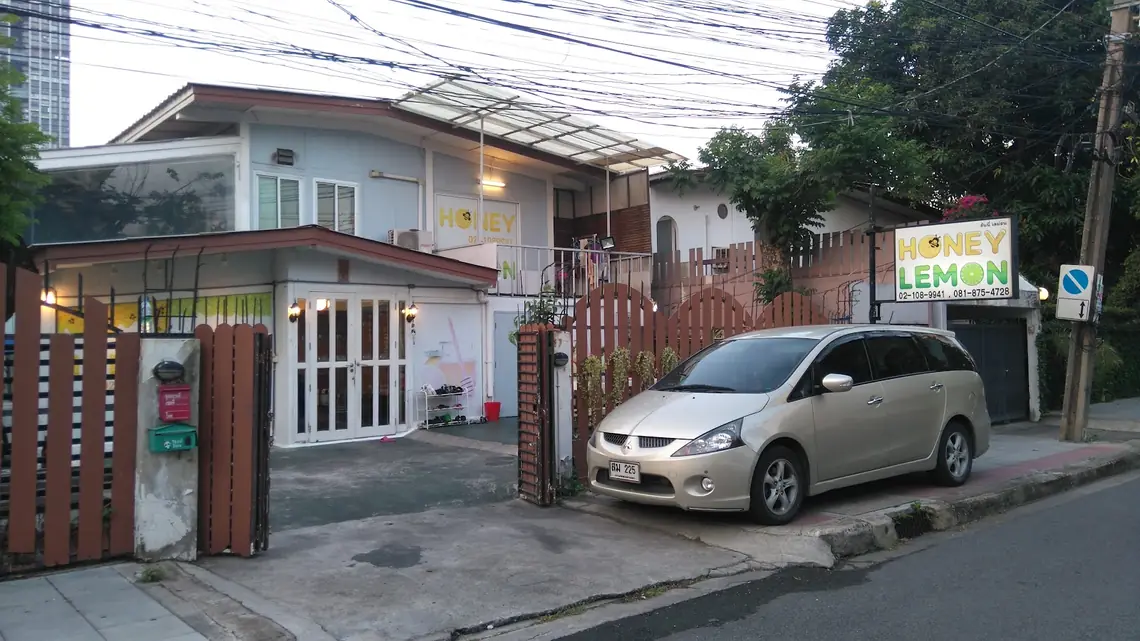 Honey Lemon: building with the venue sign