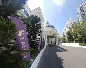 Lalisa Luxury Massage: main photo on Google Maps