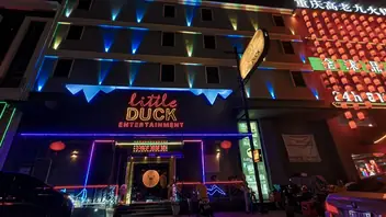 Photo: Google Maps via Google Maps Little Duck Massage: main photo on Google Maps