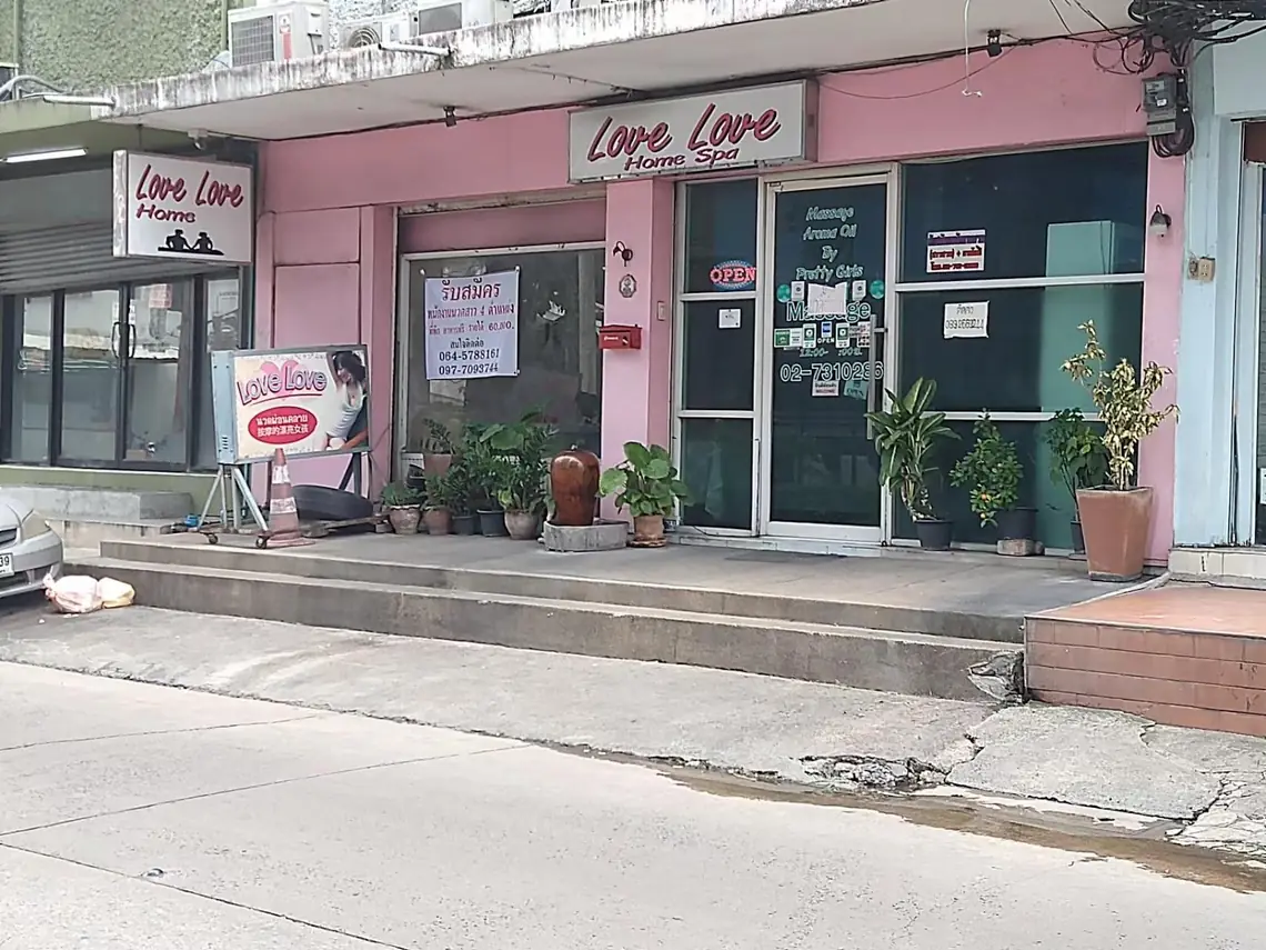 Photo: Google Maps via Google Maps Love Love Home Spa: main photo on Google Maps