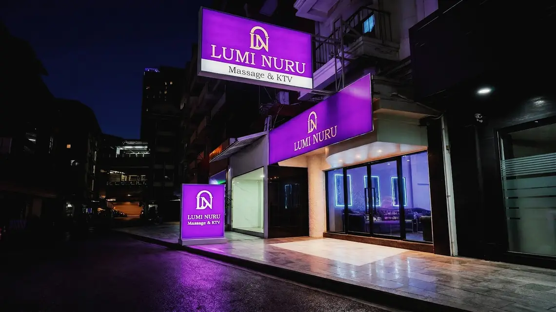 Photo: Google Maps via Google Maps Lumi Nuru Massage & KTV Bangkok: main photo on Google Maps