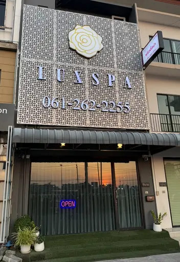 LuxSpa: main photo on Google Maps
