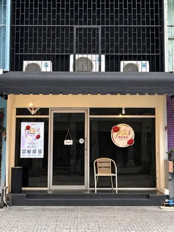 Miki Nuru Massage: main photo on Google Maps