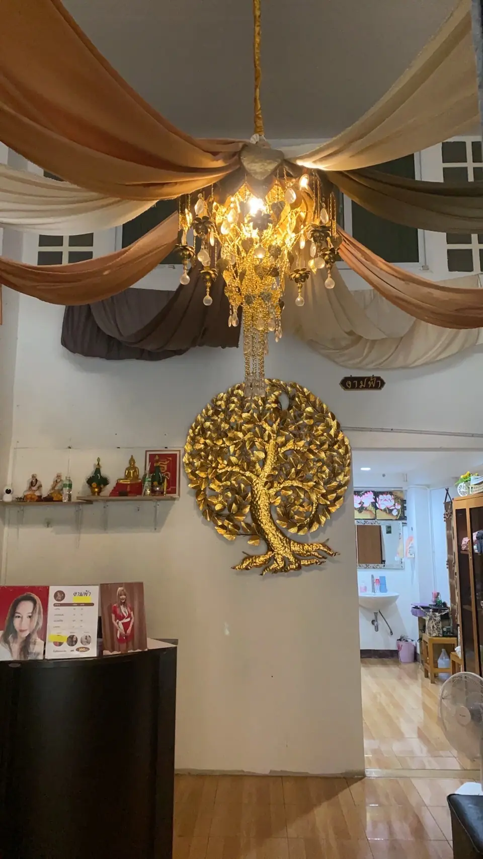 Photo: Google Maps via Google Maps Ngam Fa Massage & Spa (นวด&สปา งามฟ้า): reception