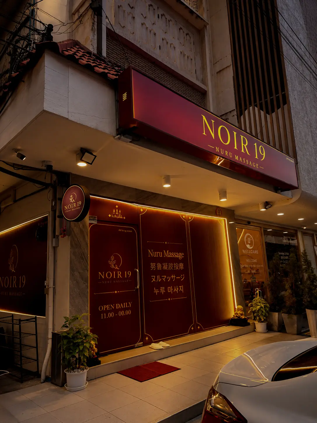 Photo: Google Maps via Google Maps Noir19 Massage: shopfront with the lit sign