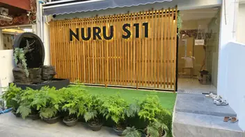 Nuru S11: main photo on Google Maps