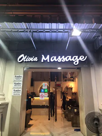 Photo: Google Maps via Google Maps Olivia Massage 3: main photo on Google Maps