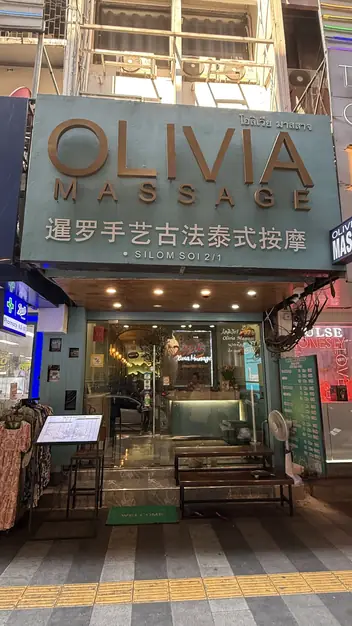 Photo: Google Maps via Google Maps Olivia Massage Silom Soi 2/1: main photo on Google Maps