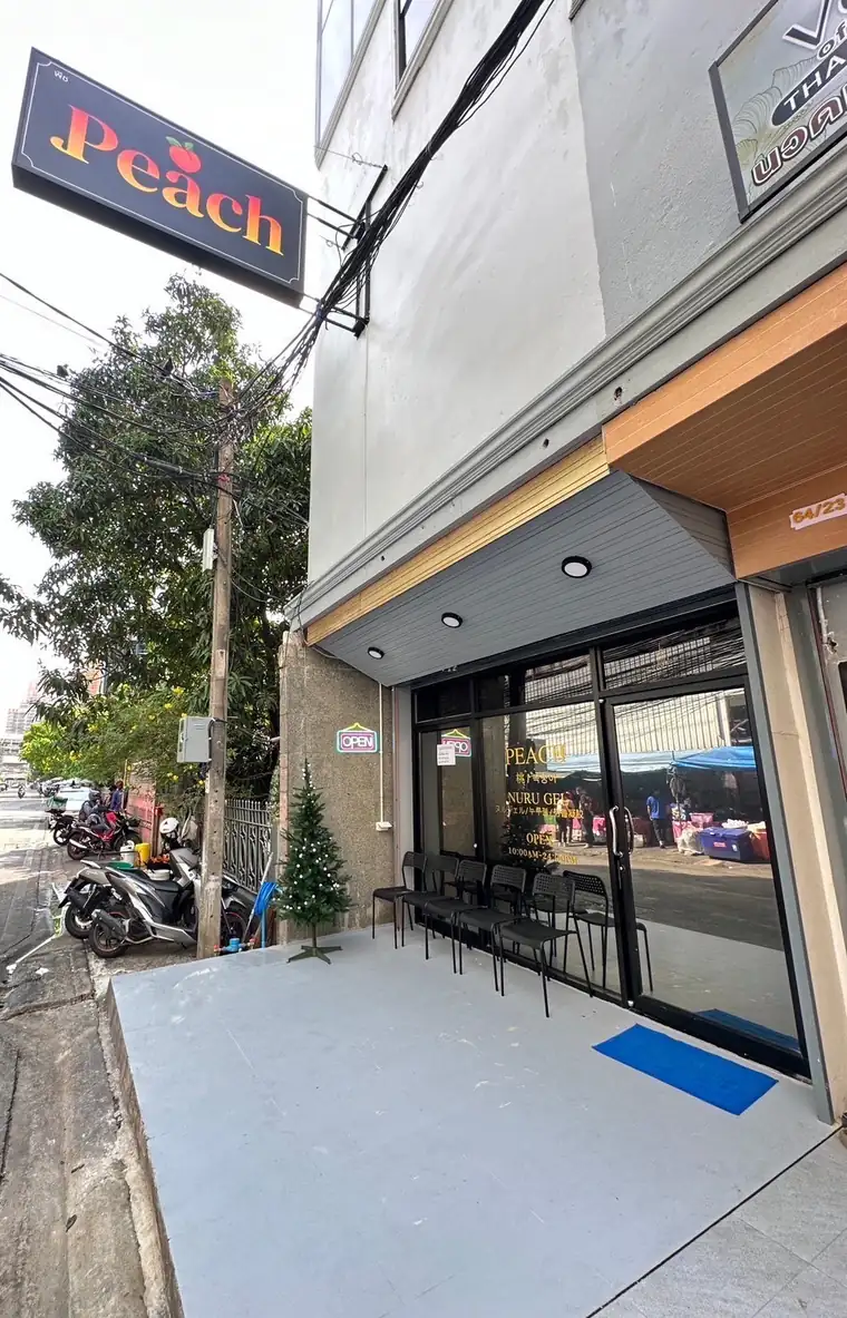 Photo: the venue's own website Peach Massage Bangkok 20: peach massage shopfront on a street corner
