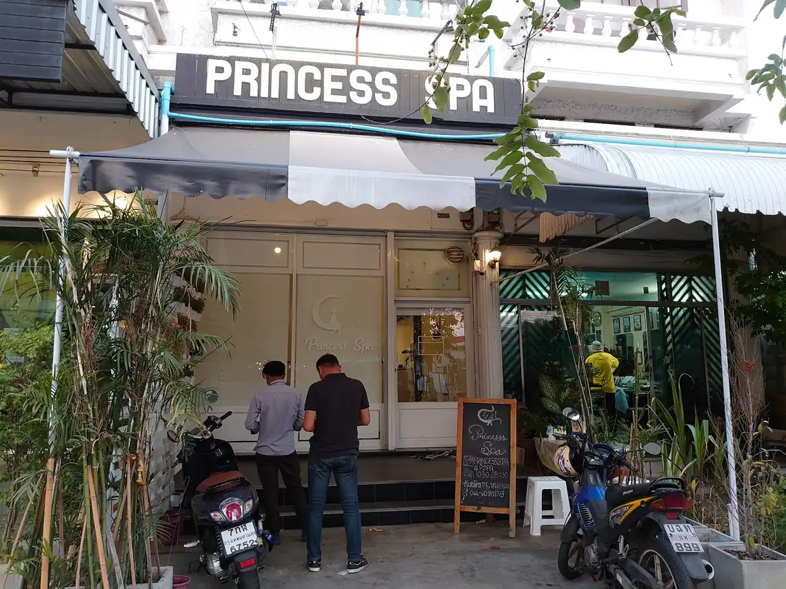 Photo: Google Maps via Google Maps Princess Spa Wanghin: main photo on Google Maps