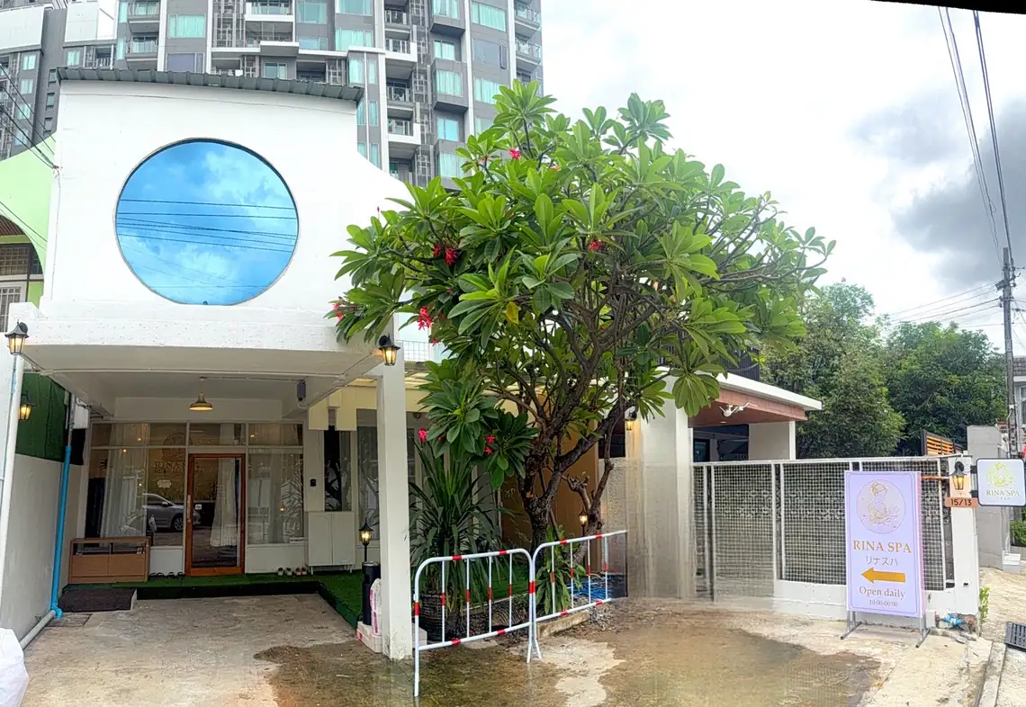 Rina Spa Nuru Massage: main photo on Google Maps