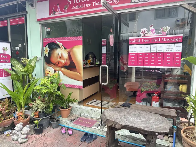 Sabai Dee Thai Massage: main photo on Google Maps