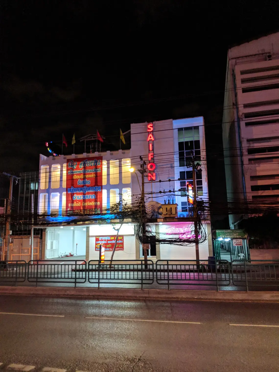Photo: Google Maps via Google Maps Sai Fon Massage: building at night