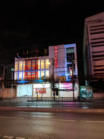 Photo: Google Maps via Google Maps Sai Fon Massage: building at night