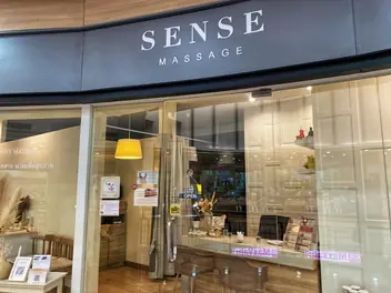 Sense Massage: main photo on Google Maps