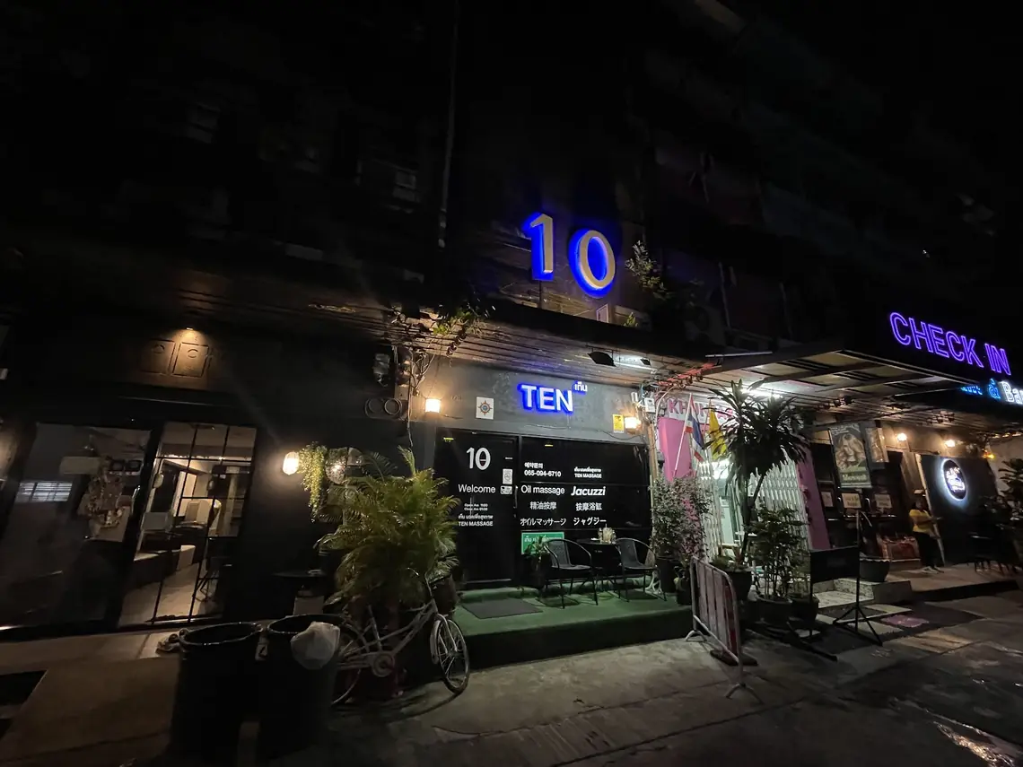TEN Massage Bangkok: main photo on Google Maps