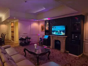 THE LORD MASSAGE CLUB: lounge