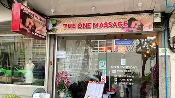 Photo: Google Maps via Google Maps The One Massage: main photo on Google Maps