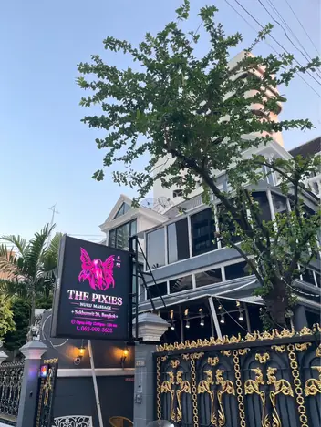 The Pixies Nuru Massage Sukhumvit 26: main photo on Google Maps