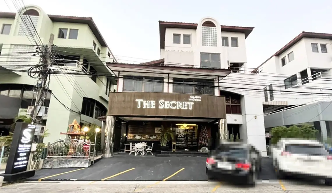 Photo: Thesecret Spa via Google Maps The Secret Spa: building with the sign