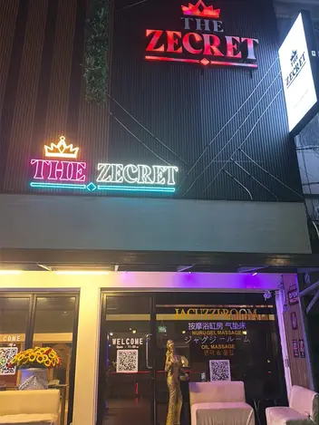 The Zecret Nuru Massage: shopfront with neon signs
