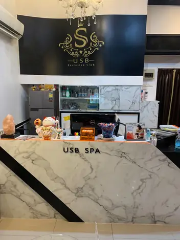 USB SPA: main photo on Google Maps