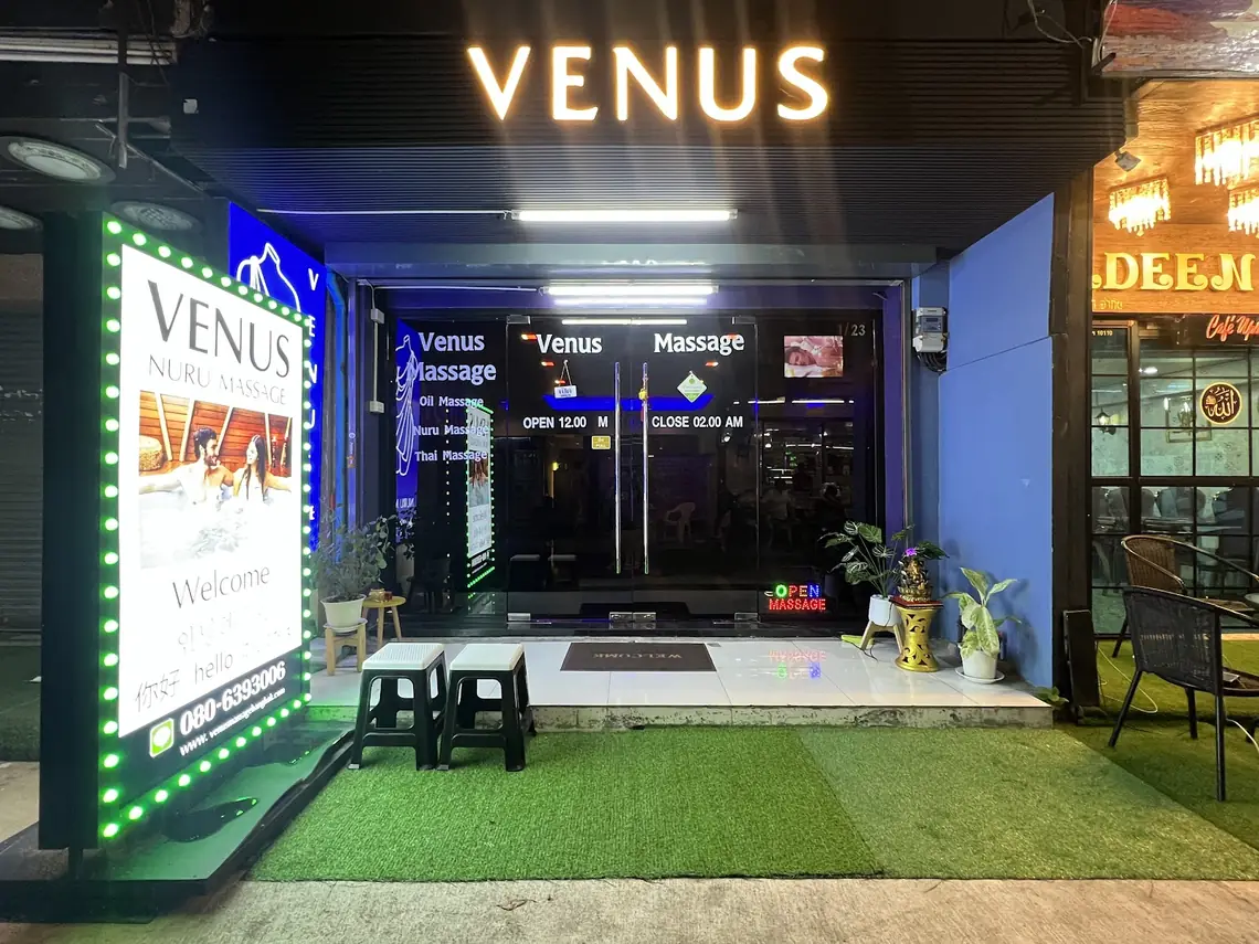 Venus Nuru Massage: main photo on Google Maps